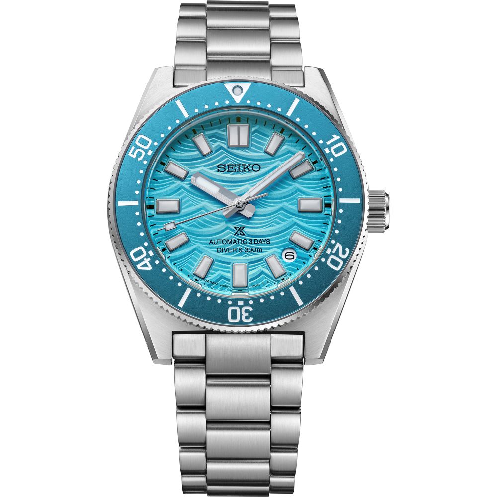 Seiko Prospex Fan-Selected Limited Edition HBC011J1