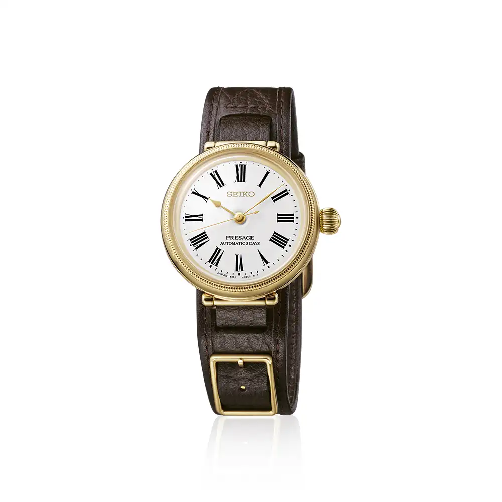 Seiko Presage Limited Edition SPB538J1