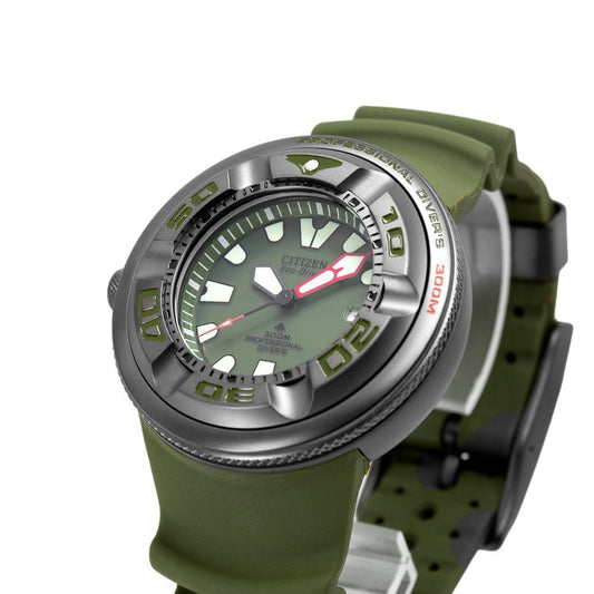 Citizen Promaster Marine BJ8057 - 17X