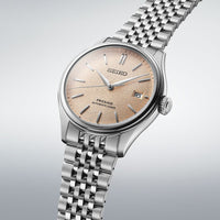 Seiko Presage "Araigaki" SPB467J1