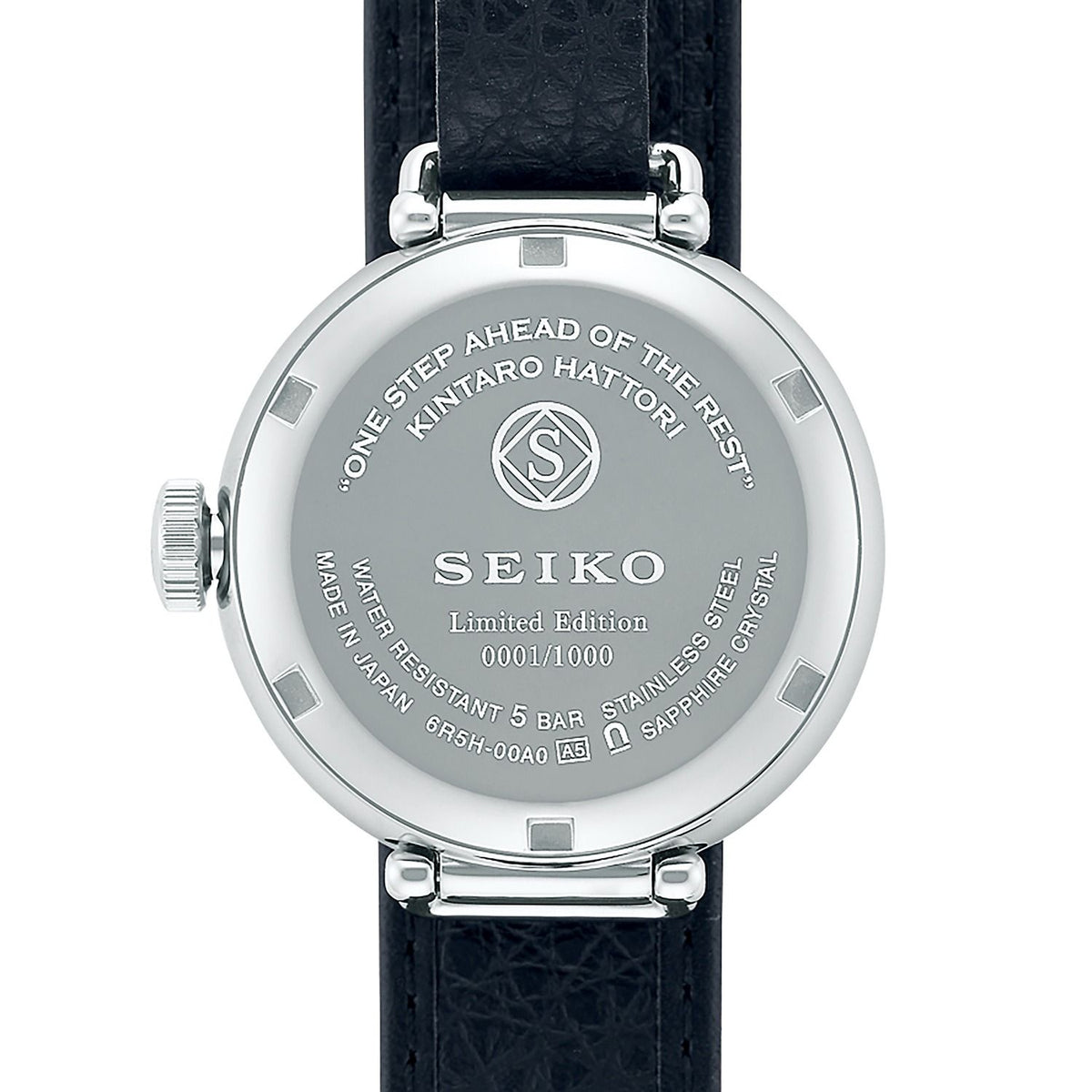 Seiko Presage Kintaro Hattori Limited Edition SPB441J1