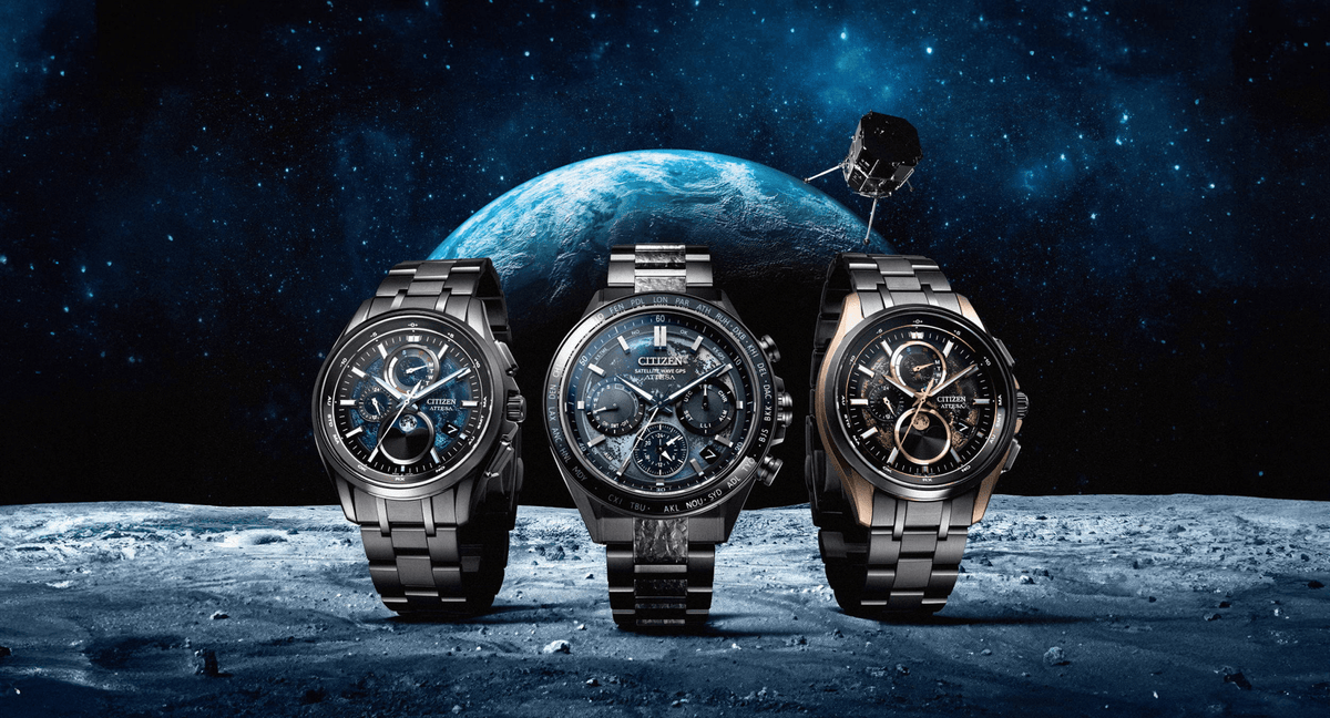 Citizen Attesa Horloges - Juwelier van Dam