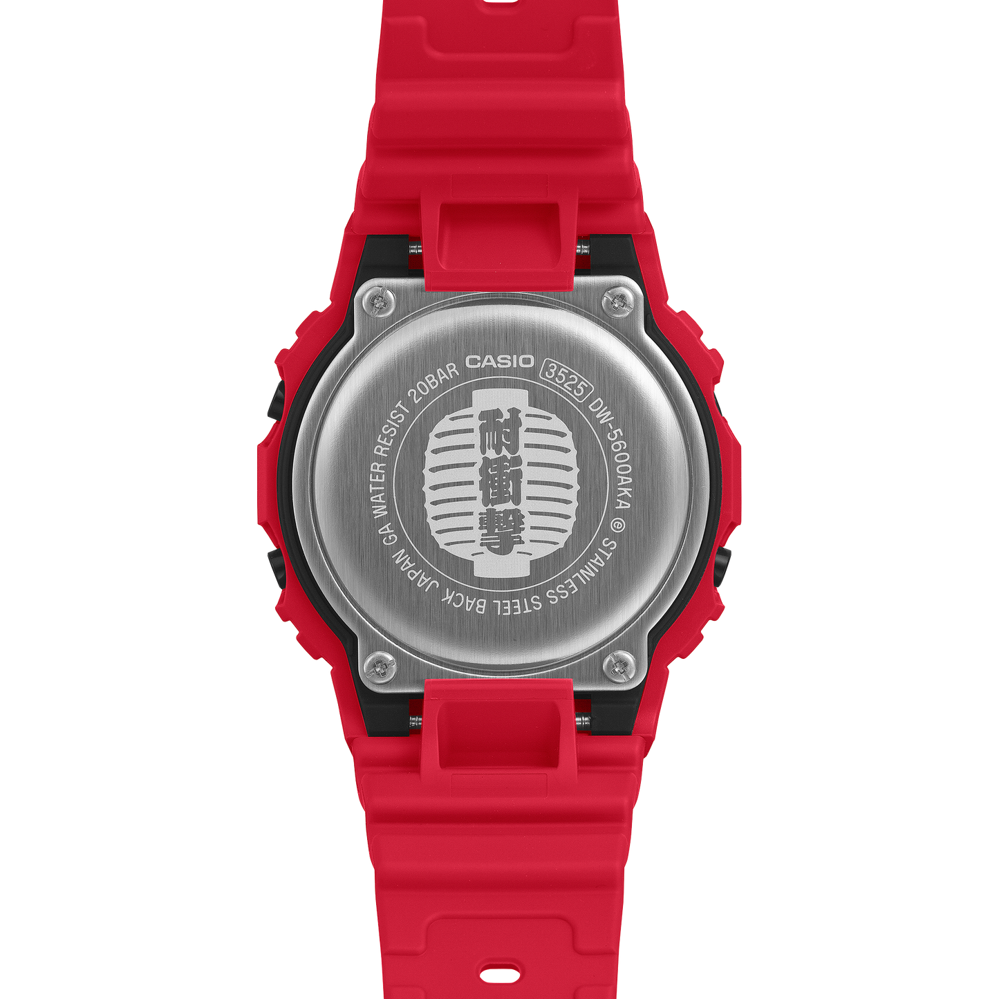 Casio G-Shock DW-5600AKA-4ER