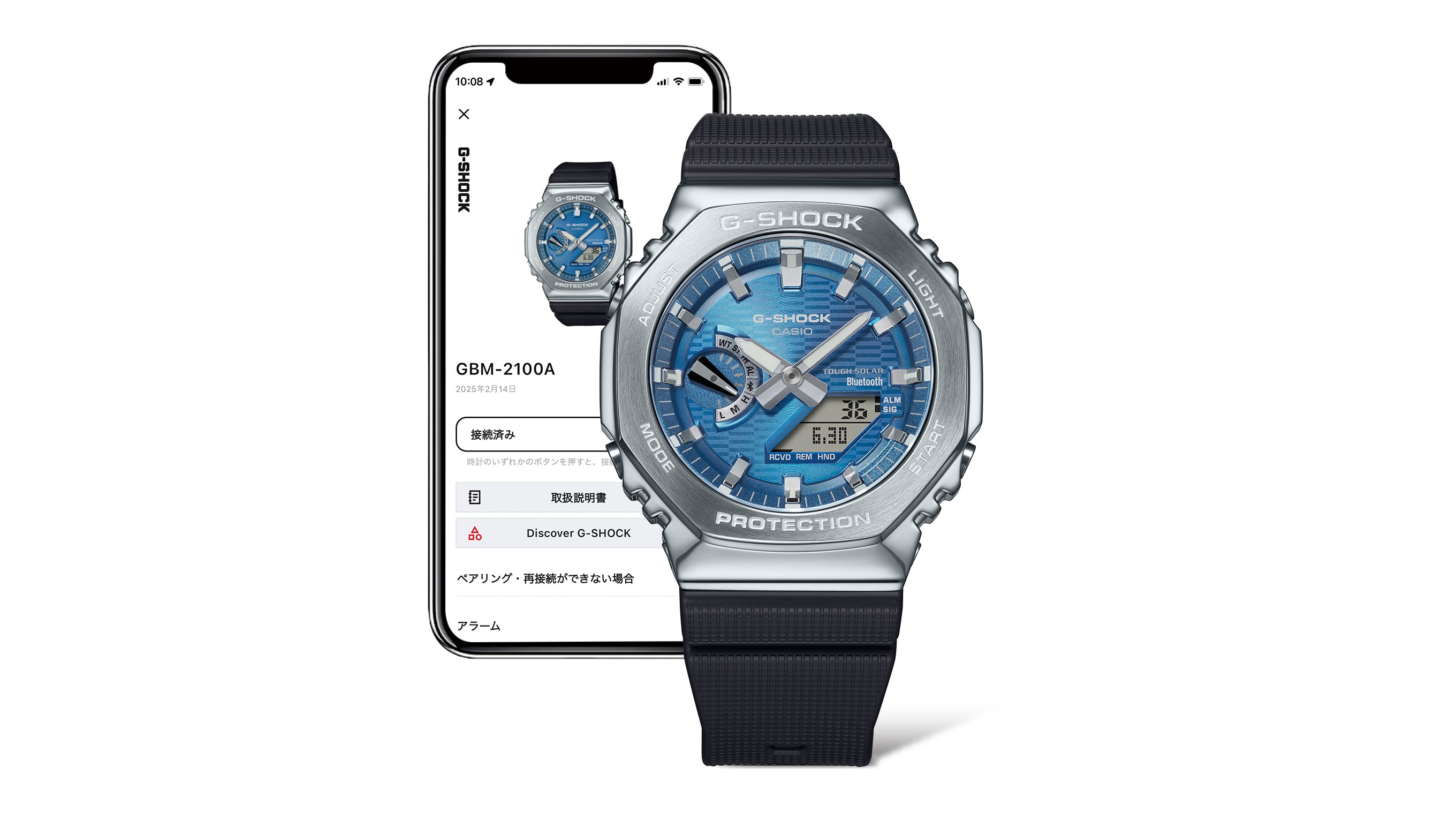 Casio G-Shock GBM-2100A-2BER