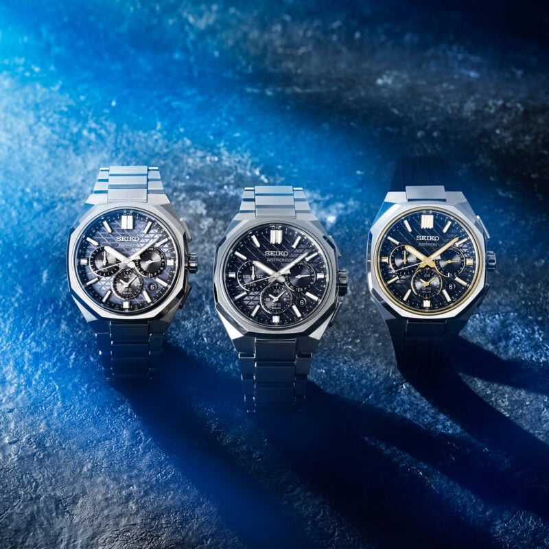 Seiko Astron 'Tesselate' HAB001J1