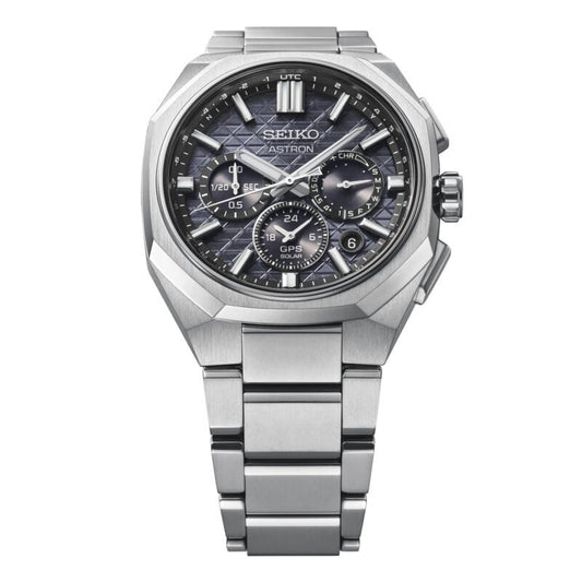 Seiko Astron 'Tesselate' HAB002J1