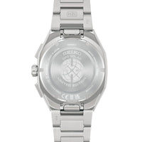 Seiko Astron 'Tesselate' 145th Anniversary HAB004J1