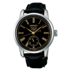 Seiko Presage Craftsmanship Urushi Lacquer SPB499J1