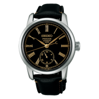 Seiko Presage Craftsmanship Urushi Lacquer SPB499J1