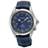 Seiko Prospex Alpinist SPB531J1 Limited Edition