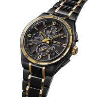 Seiko Astron SSH186J1 145th Anniversary Limited Edition