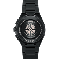 Seiko Astron GPS Solar Limited Edition SSH187J1