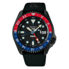 Seiko 5 Sports SSK047K1 PEPSI GMT Limited Edition