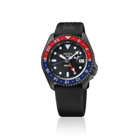 Seiko 5 Sports SSK047K1 PEPSI GMT Limited Edition
