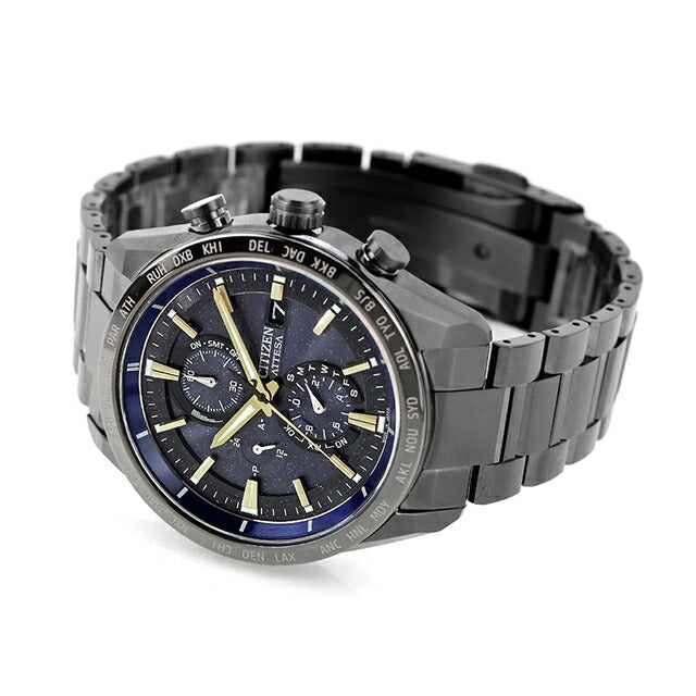 Citizen Attesa 'JAXA LABEL HTV-X' Limited-Edition AT8289-67E
