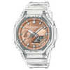 Casio G - Shock GA - 2100BM - 7A5ER