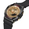 Casio G - Shock Rui Hachimura GBM - 2100RH - 1AER