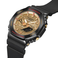 Casio G - Shock Rui Hachimura GBM - 2100RH - 1AER