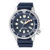 Citizen ProMaster Marine BN0151 - 17L