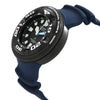 Citizen Promaster Marine Godzilla BJ8055 - 04E