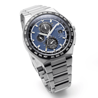 Citizen Super Titanium Radio Controlled AT8238 - 84L