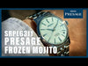 Seiko Presage SRPL63J1 'Frozen Mojito'