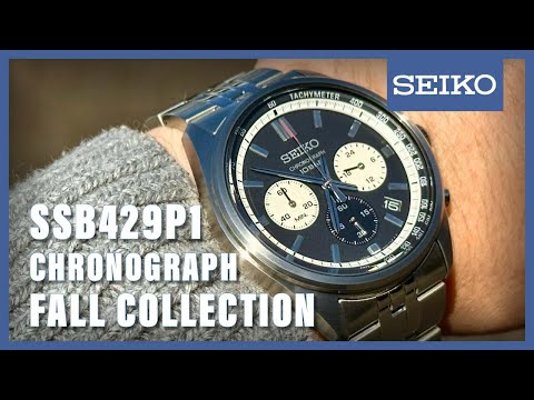 Seiko Chronograph Watch SSB429P1