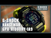 Casio G-Shock Rangeman GPR-H1000RY-1A9ER