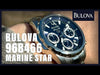 Bulova Marine Star 96B466