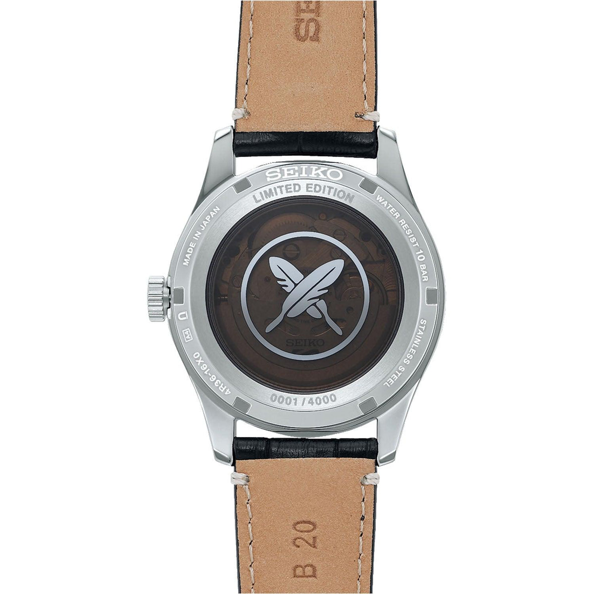 Seiko 5 Sports Yuto Horigome Field Series SRPL31K1