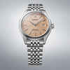 Seiko Presage "Araigaki" SPB467J1