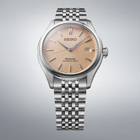 Seiko Presage "Araigaki" SPB467J1