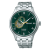 Seiko Presage Automaat 'Japanese Zen Gardens' SSA463J1