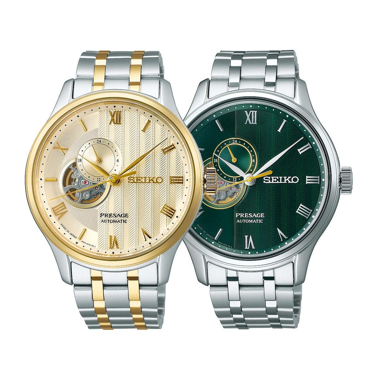 Seiko Presage Automatic 'Japanese Zen Gardens' SSA463J1 – Juwelier