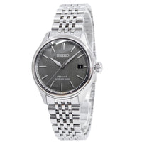 Seiko Presage Classic Series "Sensaicha" SPB465J1