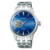 Seiko Presage Cocktail SSA439J1