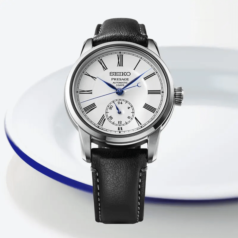 Seiko Presage Craftmanship SPB495J1
