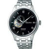 Seiko Presage "Japanese Garden" SSA377J1