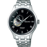 Seiko Presage "Japanese Garden" SSA377J1