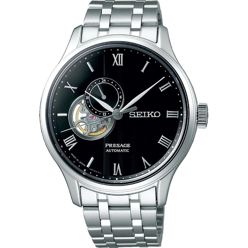 Seiko Presage "Japanese Garden" SSA377J1