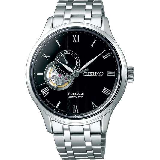 Seiko Presage "Japanese Garden" SSA377J1