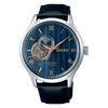 Seiko Presage "Japanese Garden" SSA421J1