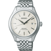Seiko Presage "Shiro - iro" SPB463J1