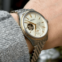 Seiko Presage SPB480J1