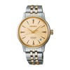 Seiko Presage SRPL64J1 'Frozen Daiquiri' - Juwelier van Dam