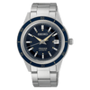 Seiko Presage Style 60's SRPG05J1
