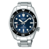 Seiko Prospex Heritage Diver SPB187J1