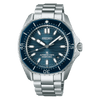 Seiko Prospex SPB483J1