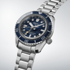 Seiko Prospex SPB509J1 Limited Edition