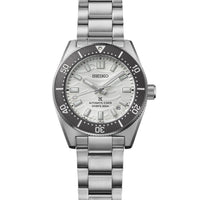 Seiko Prospex SPB511J1 Limited Edition